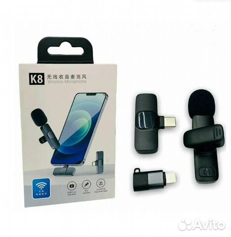 Беспроводная петличка