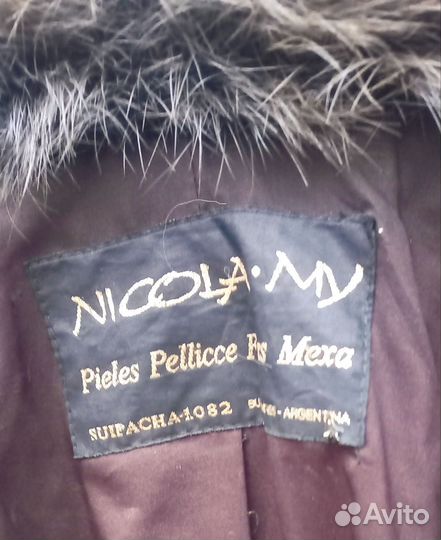 Шуба женская нутрия 52 54