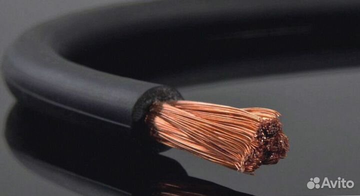 Медный кабель
