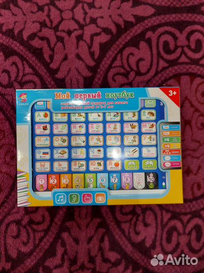 Детский планшет новый
