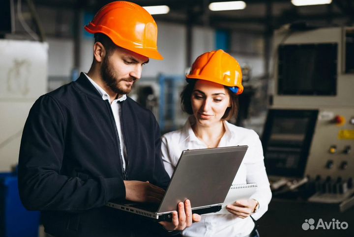 Инженер по охране труда и тб