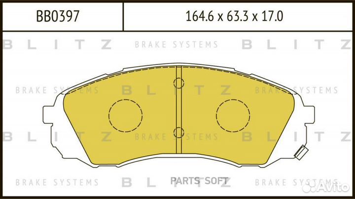 Blitz BB0397 ррр»ррґРєРё срсррррср РґРёсрєррІср РїрсррґррёР KIA Carnival 06- BB0397