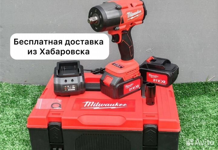 Гайковерт Milwaukee 850 Нм (Арт.99267)