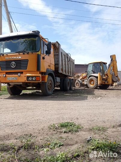 Услуги экскаватора погрузчика