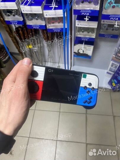 Портативная игровая Денди GameBox G9 666 Игр
