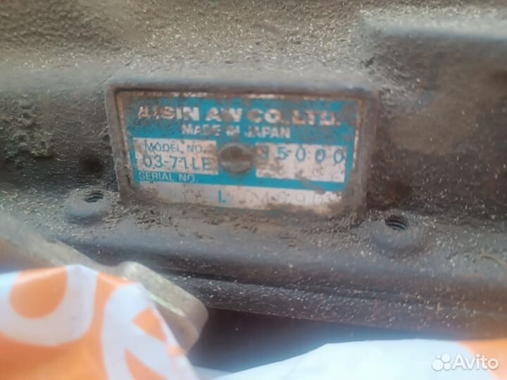 Коробка автомат с раздаткой от Тойоты-Эстимы