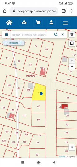 Участок 9 сот. (ИЖС)