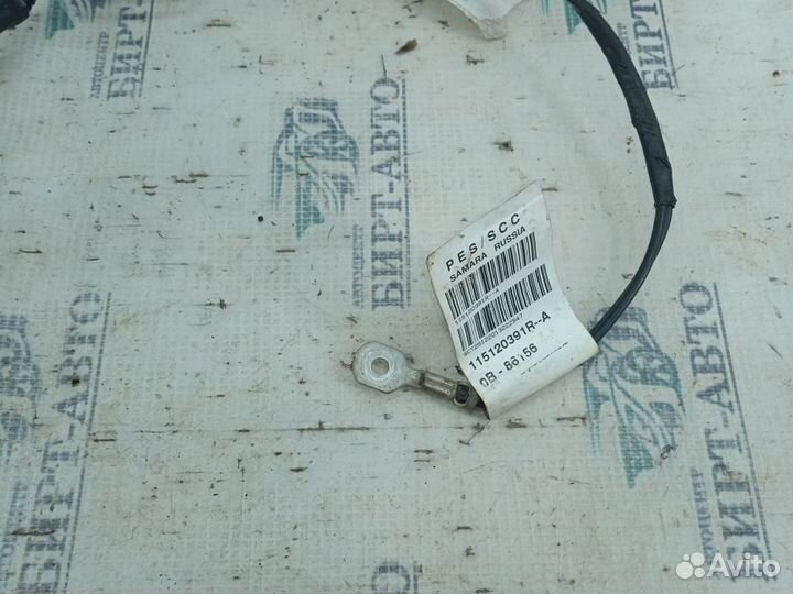 Проводка тэна печки Renault duster