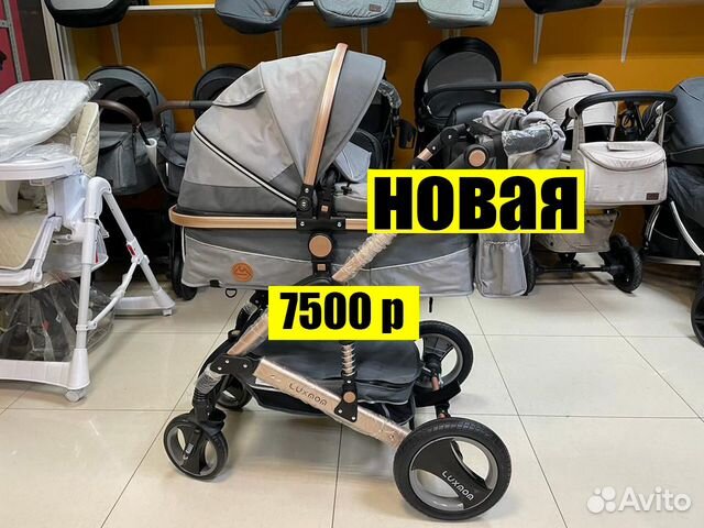 Детская коляска 2 в 1, новая