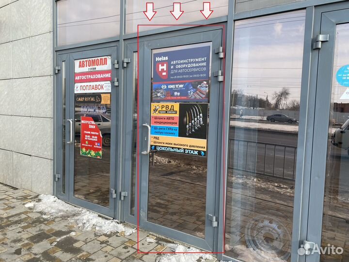 Гайковерт пневматический ударный 1/2