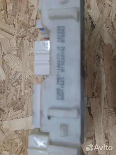 Gem Салонный Блок Предохранителей Ford Focus 2