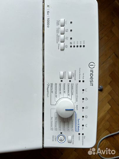 Стиральная машина indesit a51051 узкая