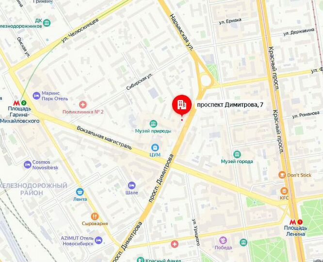 Продам офисное помещение, 48.95 м²