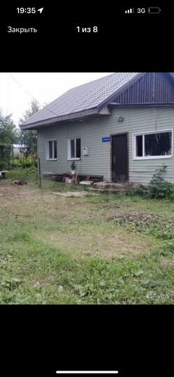 Дом 50 м² на участке 9 сот.