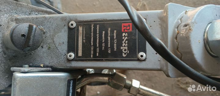 Мотоблок бу 8 л с