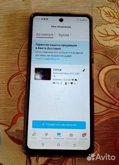 TECNO Spark Go 2024, 4/64 ГБ