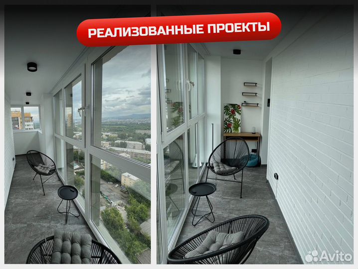 Оконный блок с балконной дверью