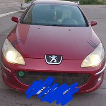 Peugeot 407 2.0 AT, 2007, 167 961 км, с пробегом, цена 550 000 руб.