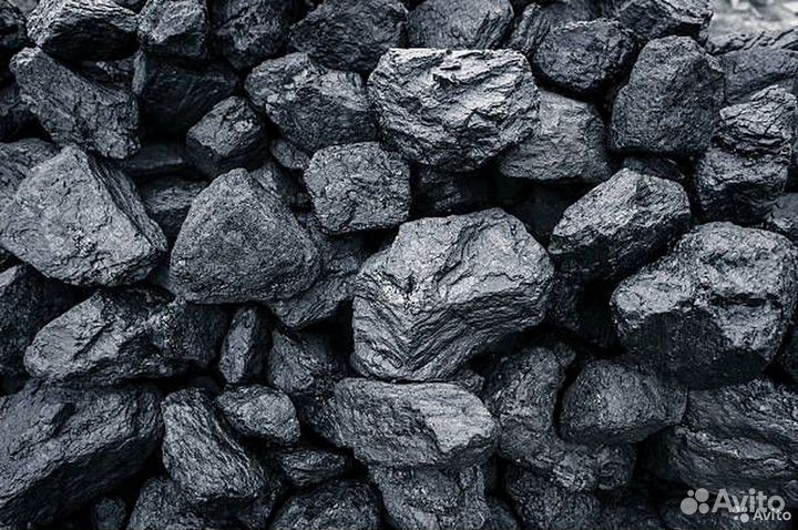 Уголь ЗИЛ