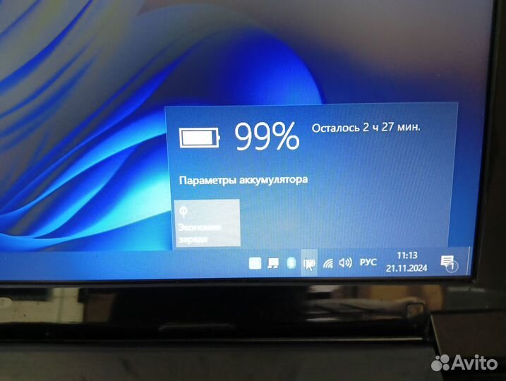 Игровой ноутбук i5, SSD, 8Gb, nVidia