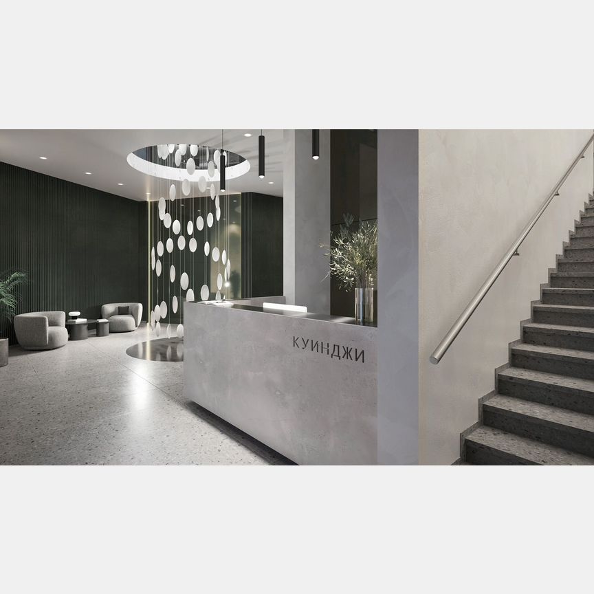 Квартира-студия, 25,9 м², 10/14 эт.