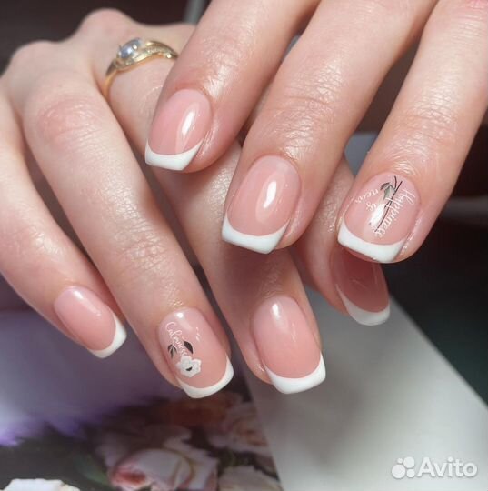 Маникюр и педикюр на дому