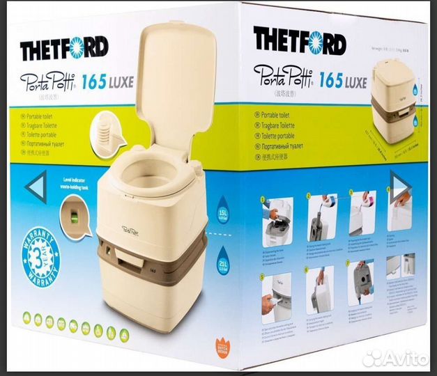 Биотуалет портативный