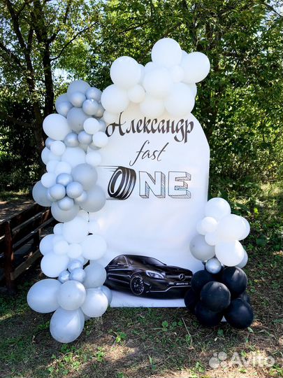 Оформление фотозон на День рождения