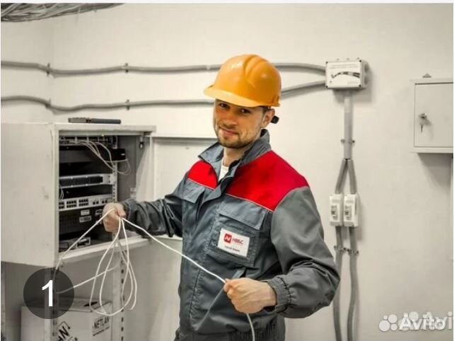 Монтажник по подключению интернета (Волгоград)