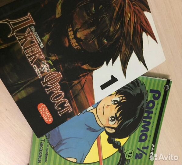 Манга аниме комикс