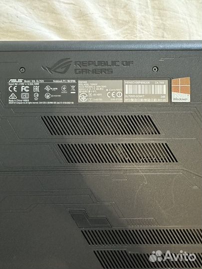 Asus ROG Strix GL753VD