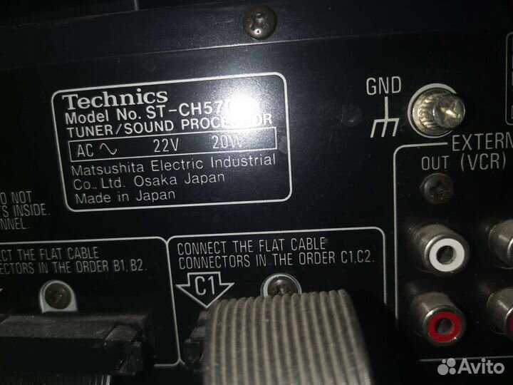 Продается муз. Центр.Technics. Кассета диск радио