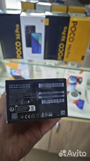 Xiaomi Poco X6 Pro, 8/256 ГБ