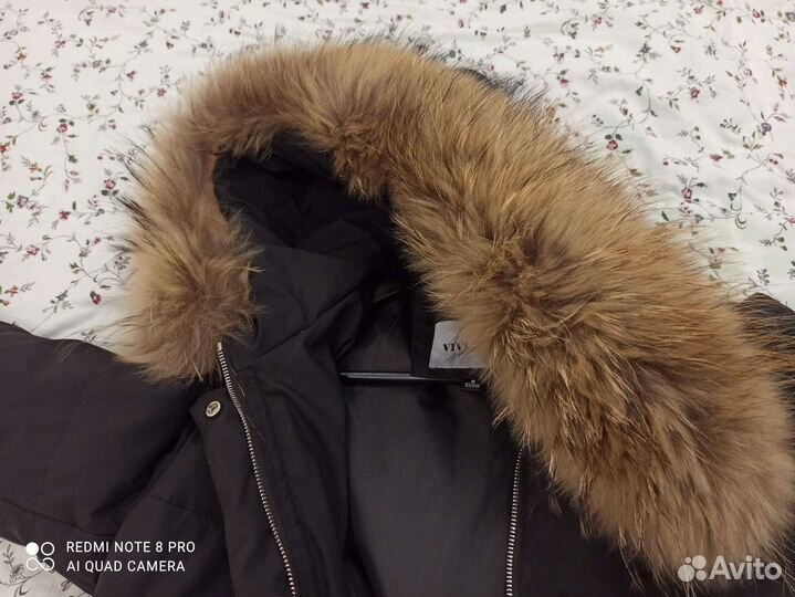 Пуховик женский