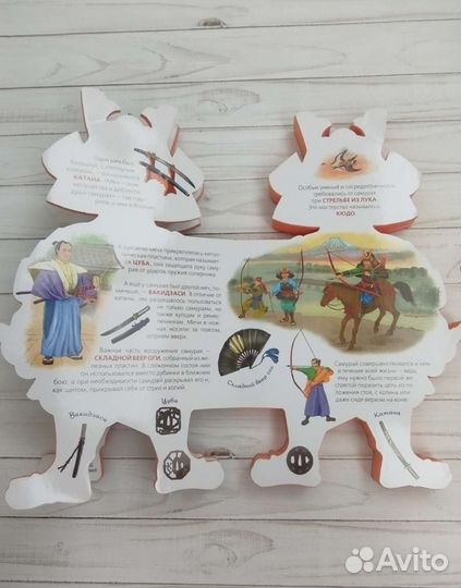 Набор из 3х книг. Снежинкина Дина