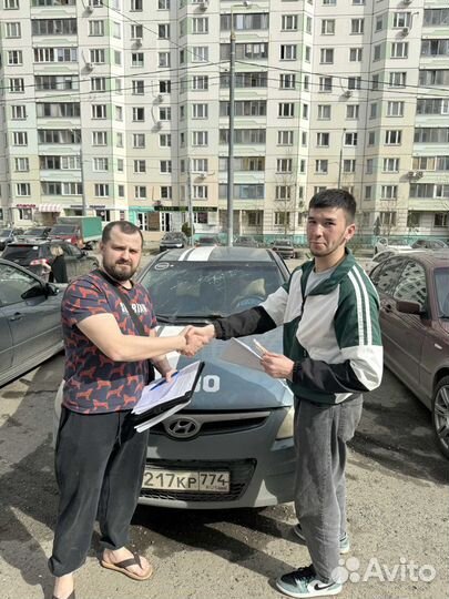 Автовыкуп / Выкуп автомобилей / Выкуп за 30 минут