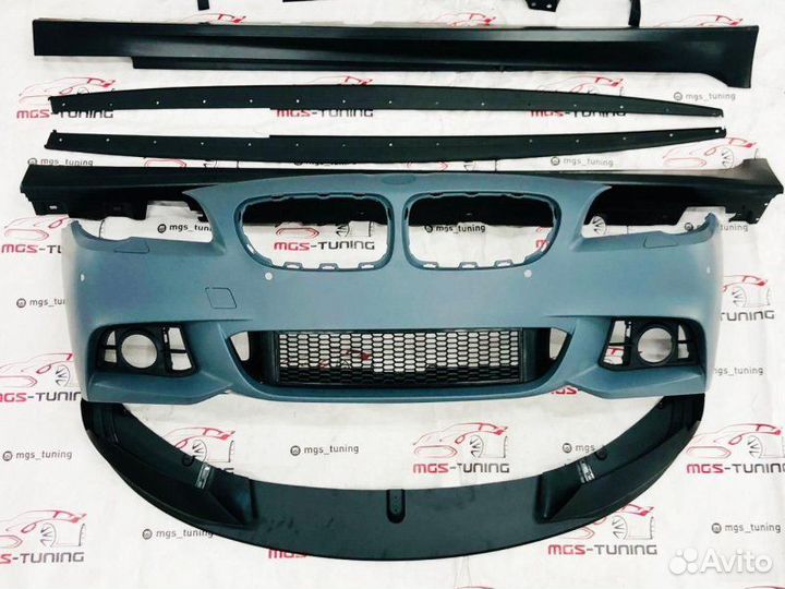 Обвес BMW 5 серия f10 М-Пакет + M-Perfomance