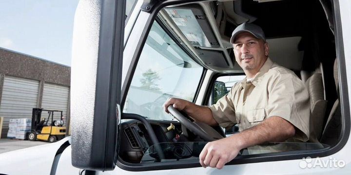 Водитель экспедитор