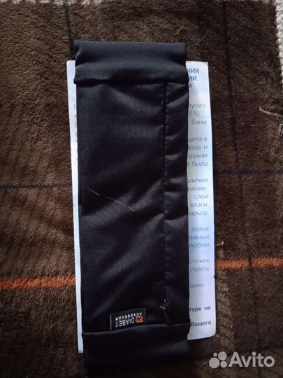 Пояс для инсулиновой помпы