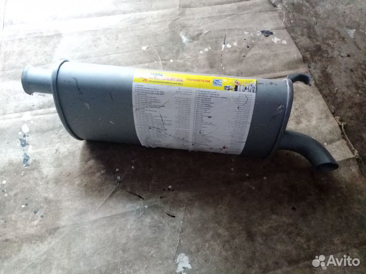 Глушитель иж 2126