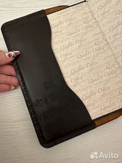 Ежедневник из натуральной кожи «Лев»