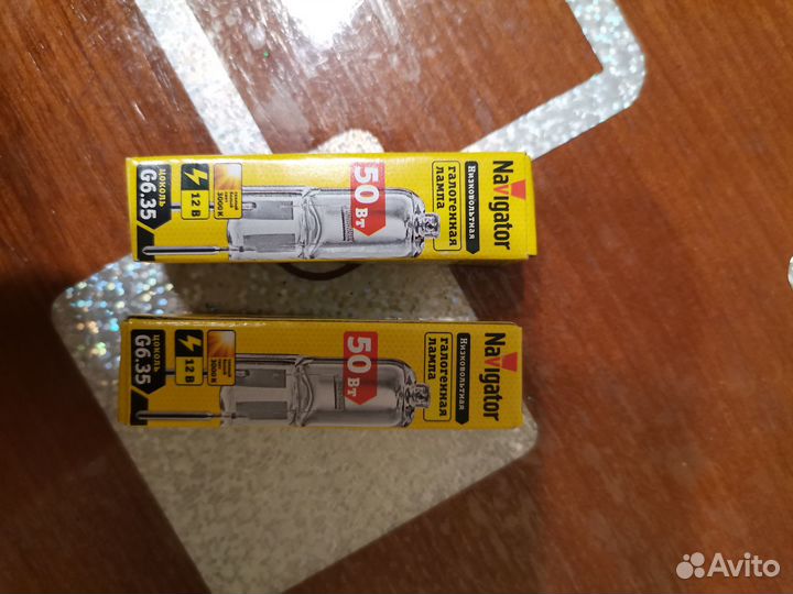 Лампа галогенная