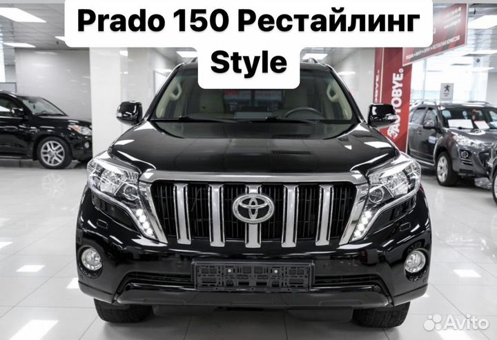Prado 150 2014+ Комплект Фары Стопы Style N4BG1