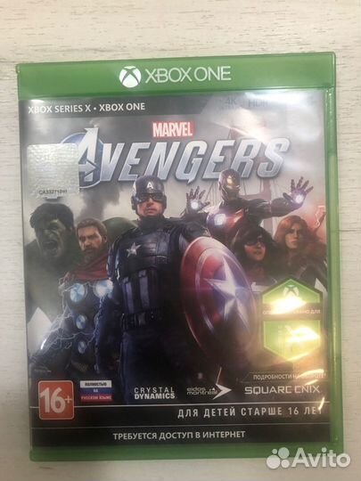 Marvel Мстители для X-Box One