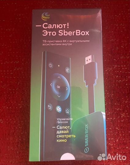 Тв приставка SberBox