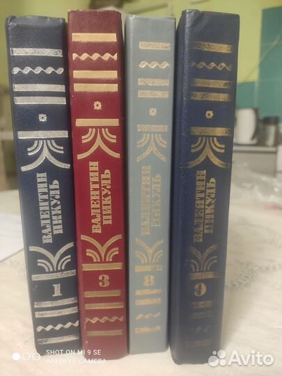 Книги