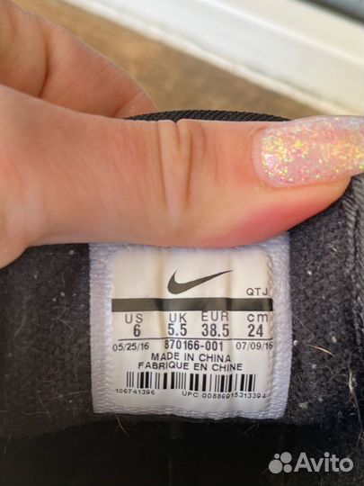 Кроссовки nike air max 96 на стопу 24 см