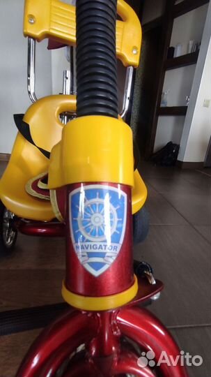 Трехколесный велосипед трость