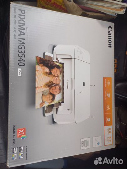Мфу Canon PixmaMG 3540