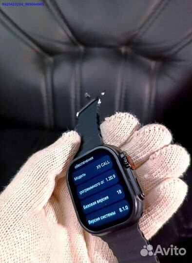 Смарт watch x9 call